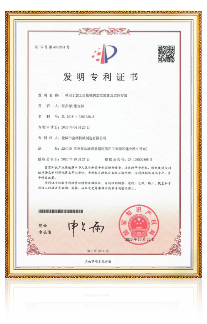 pg电子官网网站